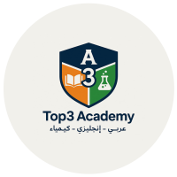 منصة Top3 Academy